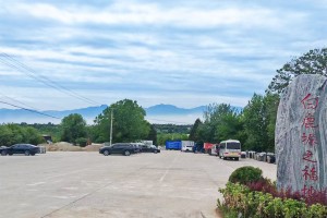 西安市蓝田县白鹿原公墓园区环境图