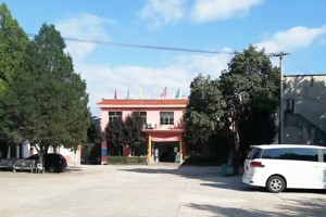 西安市蓝田县凤凰岭公墓业务大厅图