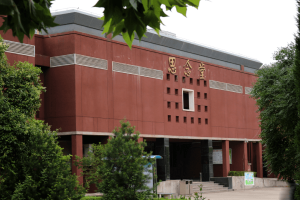 南郊骨灰寝园思念堂