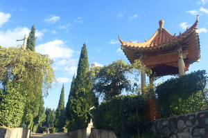 骊山骨灰墓园景观图