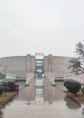西安殡仪馆安灵苑环境图